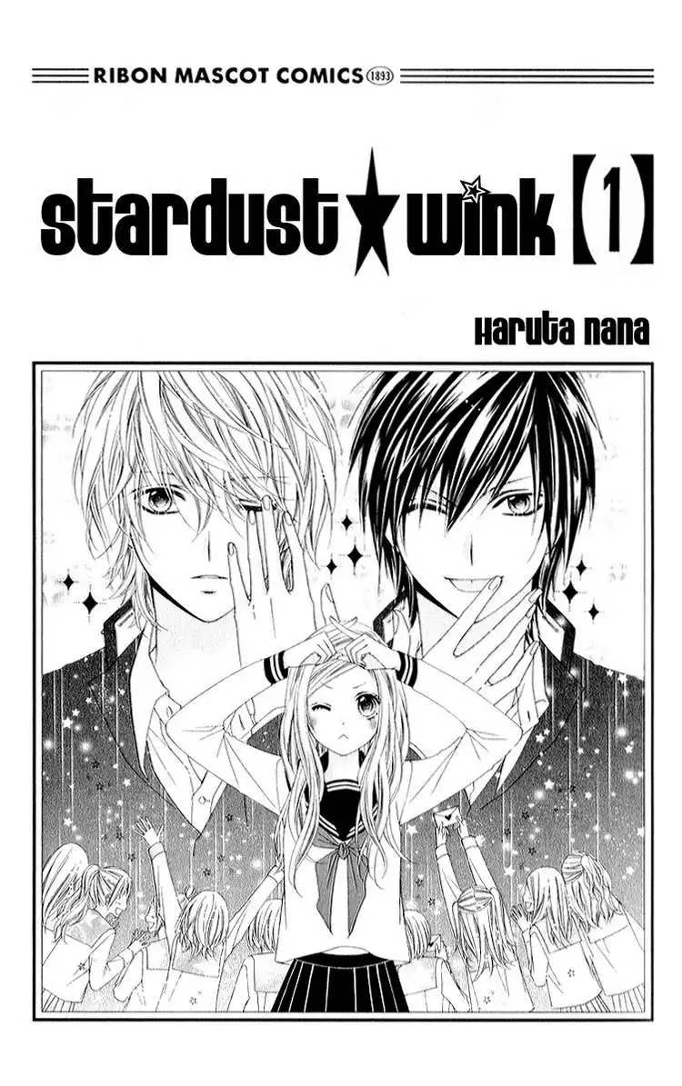 Stardust Wink Chapter 1 3